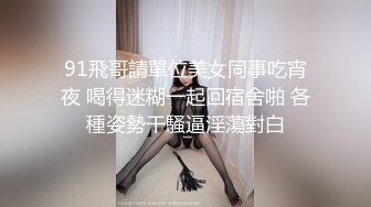 221_(sex)20230906_美丽的妹妹18