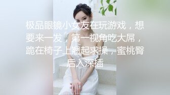 女仆咖啡厅