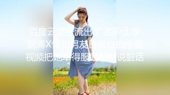 制服店美乳刺青妹被公子哥帶出場無套內射流出