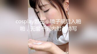 SWAG [JSBY-0024]男女大生的性愛許願篇 潮吹噴的滿床都是 無套口爆射的滿嘴