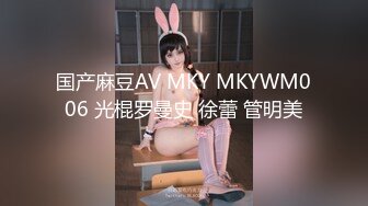 【AI画质增强】极品国模 美心 与摄影师等人4P，三根大屌让她吃