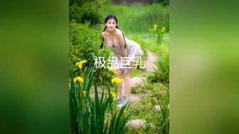 起点传媒 性视界传媒 XSJTC05 乖巧女儿的一片孝心 孟若羽