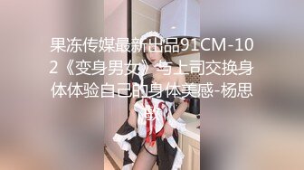 ✿萝莉猎手✿ 最新91大神专攻貌美萝莉少女▌唐伯虎 ▌黑丝游泳部少女 AV棒玩弄嫩穴 大屌狂肏美穴赏心悦目 榨精喷射