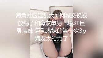 淫妻说想找个会舔的单男一起活动（往下拖动查看联系方式与约炮渠道）