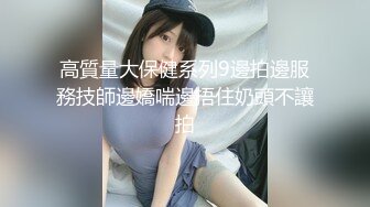 ❤️❤️一群年轻男女，淫乱群P名场面，鸭舌帽短发妹妹，超嫩美乳嫩穴，下面操逼上面插嘴，换着各种操