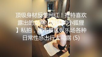 11月最新收费福利，最大尺度【微博19W网红G奶女神 樱晚GiGi】红酒与她，好想做她床上那只猫，美轮美奂的大胸，好漂亮！