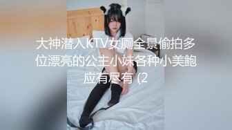 【自整理】你再不射精的话，鸡巴都要被饥渴的母狗舔烂了！【80V】2 (21)