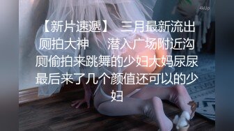 【溏心】【铃木君】王者荣耀瑶瑶公主之蜜穴乐途