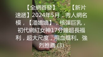 跟随抄底漂亮少妇