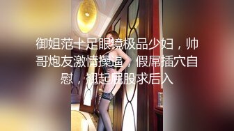 云南白嫩漂亮的少数民族美女竟被猥琐中年男扒光衣服要操她,美女一直躲闪不太愿意,强插一会征服了,方言对白!