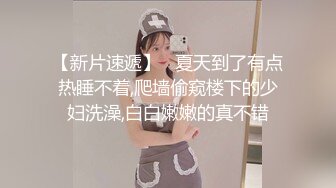 FC2-PPV-1806564 清楚な女子アナ系美女！【高清无码】