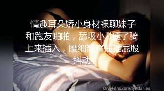 就爱操自己媳妇