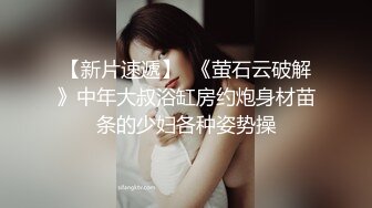 极品美乳人妻『kyara_sss』奶子又大胸型又好看，还特么巨骚，被操的时候喜欢说淫语，巨顶！美乳丰臀超反差6 (3)