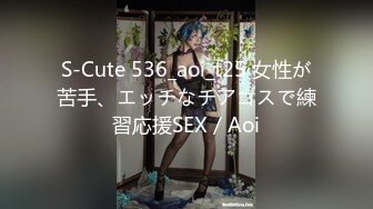 和漂亮老婆