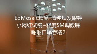 STP28728 新人颜值美御姐！解开内衣揉奶子！炮友舔骚逼，翘起肥臀假屌磨蹭，骑乘位插入低低呻吟 VIP0600