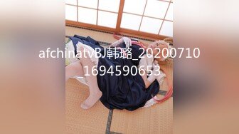 Onlyfans推特网红 极品身材颜值眼镜娘 xreindeers 欲求不满漂亮大奶人妻吃鸡啪啪 第