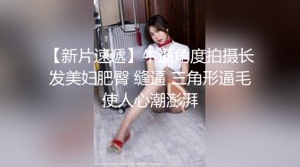 极品苗条高颜值反差少女「懒的梨泥」和男友私拍大尺度啪啪福利，细腰骚腿黑长直yyds (2)