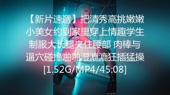 【香港三级】女人面面观