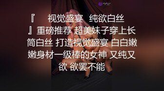 3.通过一部手机，再次进入女儿的秘密花园~2