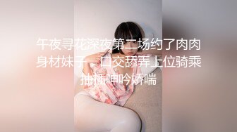 【九儿温柔妹妹】推特极品波霸女神688元剧情定制，记录第一次约炮，一对车大灯无法形容的硕大乱颤 (3)