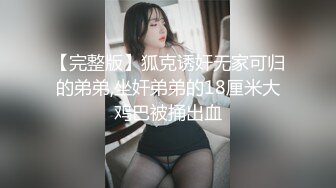 SOE-617 即ズボ！ ランプが鳴ったらどこでもセックス 吉沢明歩