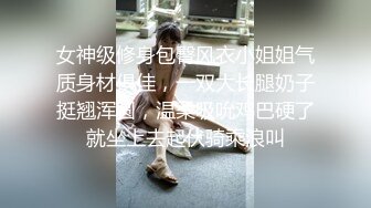 海角大神【爱女儿的每一天】和大奶女儿小沫乱伦 让女儿边给男朋友打电话边操她