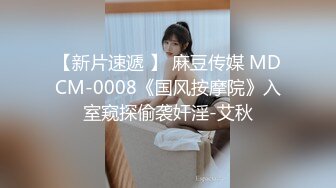 白嫩可口的小美人 啾啾 淫慾小秘書 看得让人鸡动 纯欲系的又一经典作品