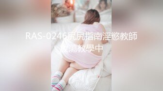 这是谁的老婆在家偷情