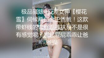 【推荐福利】大鸡吧 性瘾小狼 天体野战