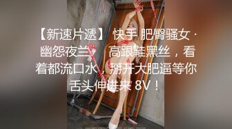  91大神D哥新作骚妇女同事老公上海出差被隔离约我到她家不带套操她