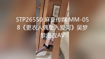 糖心出品著名UP主小桃入驻糖心采精挑战失败后接受处罚给小哥吹箫毒龙啪啪一条龙服务