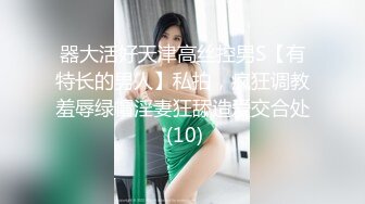 学生萝莉嫩妹子校花级别~被操无套颜射