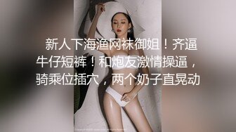 御姐范漂亮美女出租屋勾引闺蜜男友啪啪