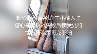 看妻子丰腴的屁股3p