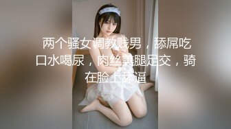 葫芦影业 HUL-029 我上了漂亮的小姨妈 其实小姨妈也大不了我多少