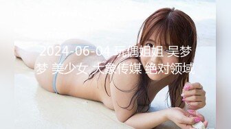 (蜜桃傳媒)(pme-105)(20230727)用硬雞巴導正虛榮外甥女-斑斑