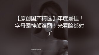 某艺术院校美女第一次出去约被操到哭