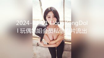 KOREAN PORNO kp15022302