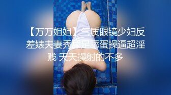 顶级嫩妹约炮大神『算啊会』 最新流出，一线天白丝女仆小母狗嫩妹 叫的太骚了，软软的呻吟 淫荡的话语