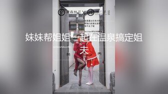 七月最新流私房大神极品收藏商场女厕全景后拍系列牛仔裙靓妹爱干净用卫生纸垫脚