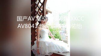 清纯可爱邻家美少女『小敏儿』✿补习老师淫行计划中出，白虎JK小学妹就是嫩，各种姿势抽插打桩爽翻了！