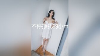 国产AV 天美传媒 TMW033 风俗按摩体验所 夜夜