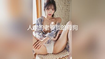 STP24977 最新超人气SSS极品女神▌璃奈酱 ▌凌辱束缚初体验！超震AV棒强制高潮 女神潮吹失禁尿飙