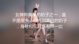 熟女大姐 人家怎么十分钟搞的出来 他们没见过几个女人 舒服吧 嗯 我操逼就是舒服 身材丰满 被小哥操的很舒坦