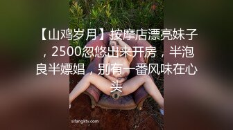 【泄密】广州小楠男友自拍流出