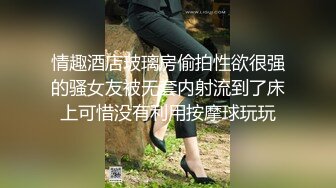 【新片速遞】 客厅犯错了，跪在地上受惩罚的美女。男：贱不贱，贱不贱！ 女：嗯嗯 