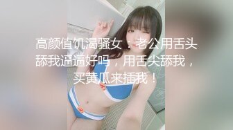 ✿御姐猎手✿ 91大神xx君爆肏网袜性感兔女郎教练 诱人嫩穴极湿无比 粗屌后入极深顶撞宫口 每下都是暴击