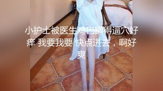 天美传媒-信奉神教的痴淫母女下卷教会长老们集体宠幸性奴母女-沙美辰-赵雅琳