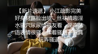 气质优雅客房女主管红嫩的肉核不断蠕动越看越激动