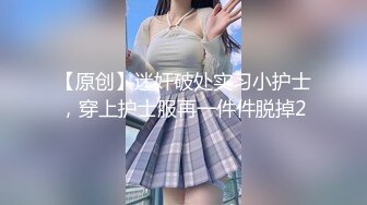 【反差婊❤️女神】美杜莎✿ 黑丝淫荡莎莎醉酒勾引上司 满眼肉情色欲诱人胴体 温暖蜜穴主动含茎 超淫榨精内射